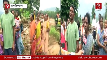 భారీ వర్షాలకు తీవ్రంగా నష్టపోయిన గిరిజన గ్రామ ప్రజ