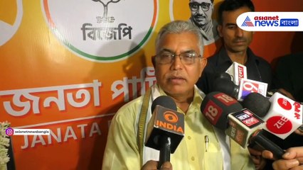 শিলিগুড়িতে বিহারের দুই চাকরিপ্রার্থীকে হেনস্থা বাংলাপক্ষর, তীব্র প্রতিক্রিয়া দিলীপ-শমীকের