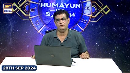 Sitaron Ki Baat Humayun Ke Saath | 28 September 2024 | ARY Digital