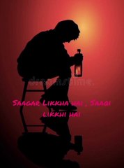 Saagar Likkha hai , Saaqi Likkhi hai