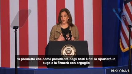 Usa, Kamala Harris: dobbiamo riformare il sistema d'immigrazione