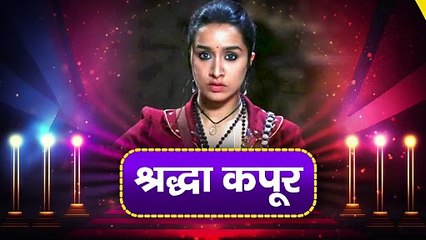 Top Horror Movies : Stree, Manjolika या Lizaa, कौन सी चुडैल ने उड़ाई आपकी रातों की नींद ! |Daily Line