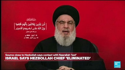 Who was Hezbollah chief Hassan Nasrallah