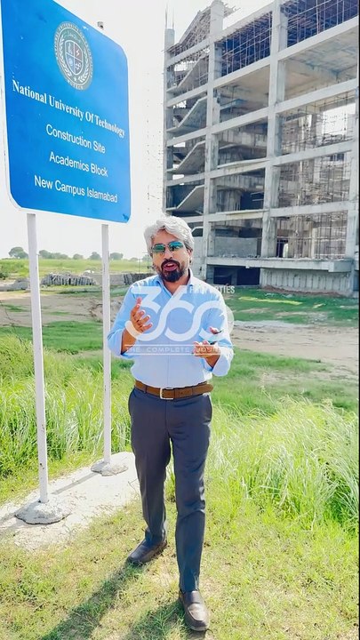 NUTECH Main Campus | Technological University |...