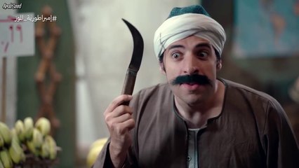 برنامج الدحيح: رحلة في عالم إمبراطورية الموز 🍌