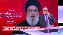 L'armée israélienne dit avoir tué Hassan Nasrallah, le chef du Hezbollah : analyse