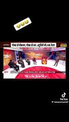 Software update pandit