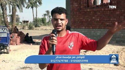 جهود مؤسسة فذكر في مساعدة المحتاجين مع الشيخ أحمد المالكي | بيت دعاء