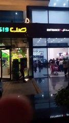 Umluj city for Absher bio matric