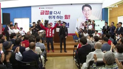 부산 선거지원 나선 한동훈 “산업은행 이전” 약속