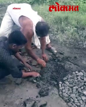 पहिल्याच पावसात रस्त्याचं पितळ उघडं...