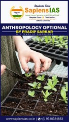 What is Horticulture | By Pradip Sarkar | UPSC Preparation Video | Sapiens IAS