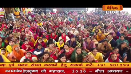 घर में लक्ष्मी किन तरीकों से आती है   Pujya Sadhvi Shaktipuri Ji  Katha2024