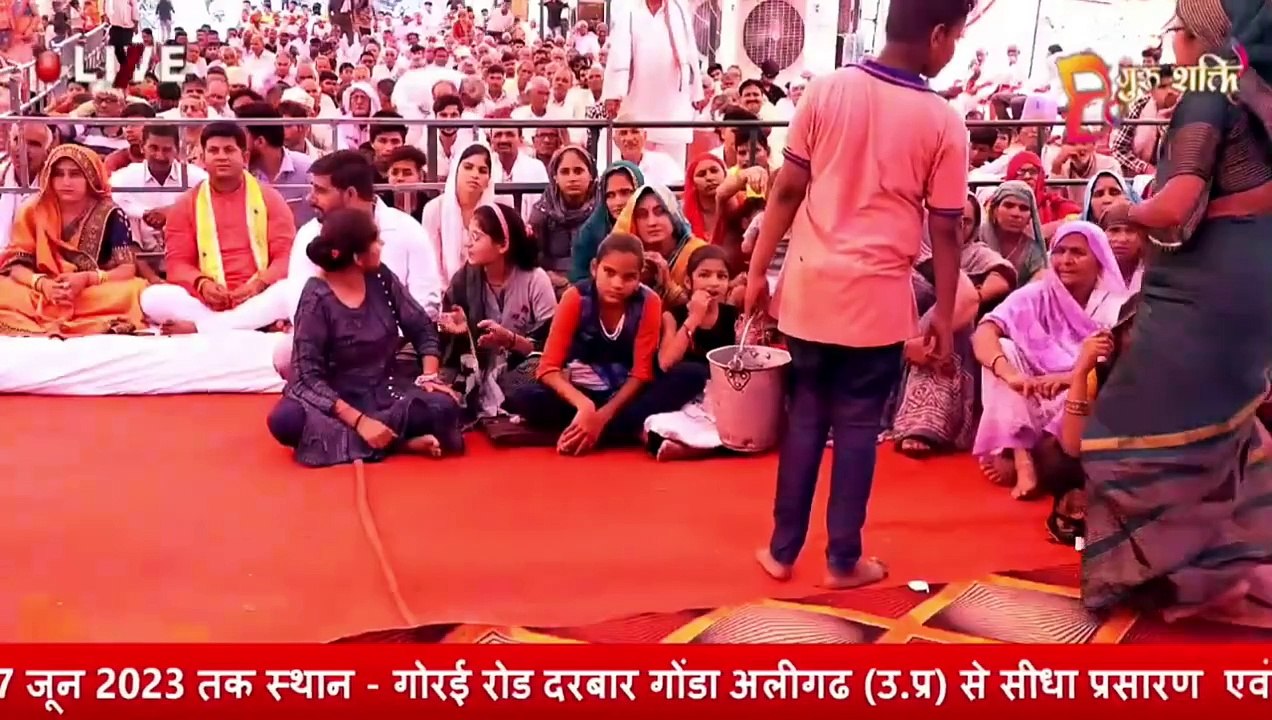 जानिए किसको किसकी पूजा करनी चाहिए   Pujya Sadhvi Shaktipuri Ji  Katha2024