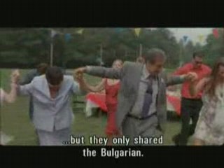 Bulgarian Lovers (2003)