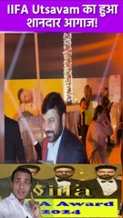 IIFA Awards 2024 IIFA अबू धाबी में South Superstars समेत Bollywood सितारों ने लूटी महफिल 2
