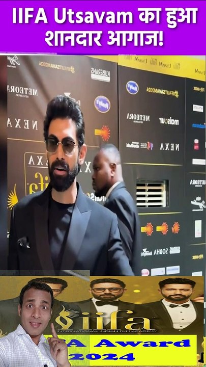 IIFA Awards 2024 IIFA अबू धाबी में South Superstars समेत Bollywood सितारों ने लूटी महफिल 8
