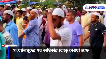 'পূজা হতে দেব না,' হিন্দুদের হুমকি বাংলাদেশের মৌলবাদীদের