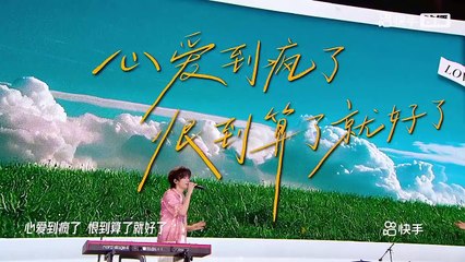 【TNT时代少年团 宋亚轩】光轮1932回来了！乐队演唱《崇拜》in「楼非楼」演唱会 常州站 240817__ 1080HD