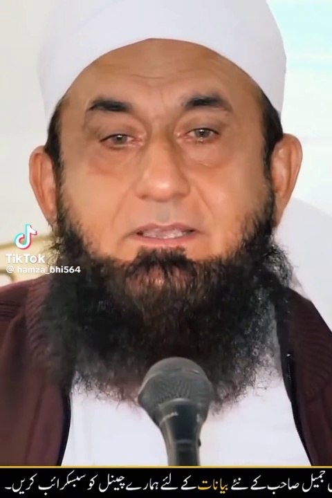 Islamic video very emotional video by mulana Tariq Jameel