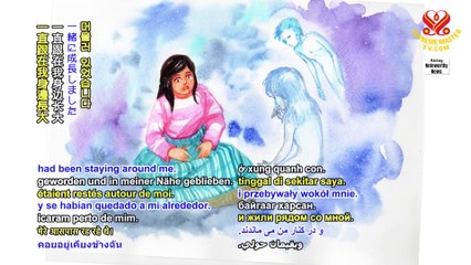 The nightmares caused by the abortions came to an end due to God’s infinite Grace and Spiritual Practice