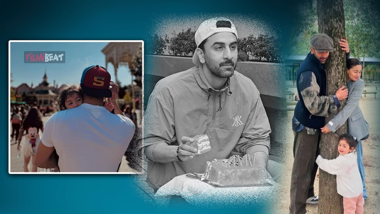 Ranbir Kapoor Birthday: Alia Bhatt ने पति को किया Wish, Family Photos में नन्ही Raha ने जीता दिल