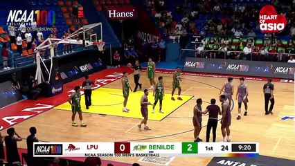 NCAA Basketball LPU vs Benilde (First Quarter) _ NCAA Season 100