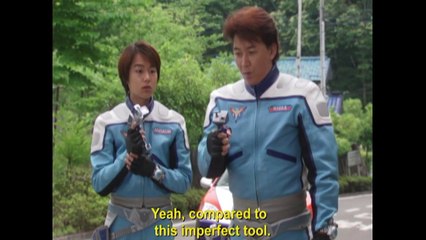 Ultraman Cosmos Ep 17 (Malay Dub)