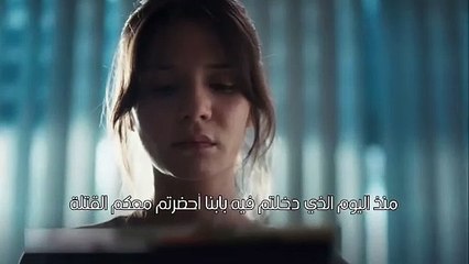 مسلسل البراعم الحمراء الحلقة 21 الاعلان 1 الرسمي مترجم HD