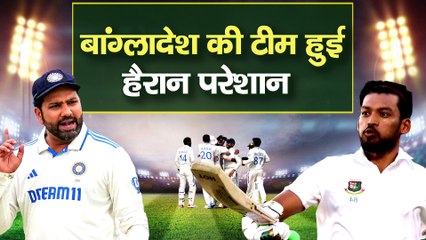 IND vs BAN Test Match : 147 साल के Test Cricket को अब भारत ने बदल दिया | Indian Team |Daily Line