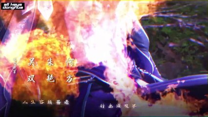 Stop at the level of Refining Qi for 100,000 years Ep 171 ENG SUB