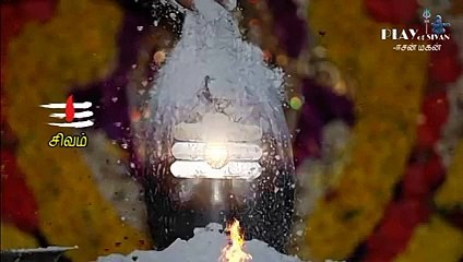 Sivan whatsapp status tamil _ Lord Shiva whatsapp status