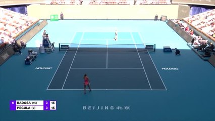 Pékin - Badosa qualifiée pour les quarts