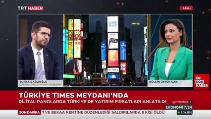 Burak Dağlıoğlu: Türkiye'ye yabancı yatırım girişi artıyor