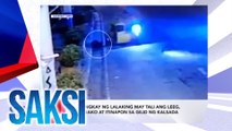 SAKSI Recap: Bangkay ng lalaking may tali ang leeg, isinako at itinapon sa gilid ng kalsada (Originally aired on Sept. 30, 2024 )