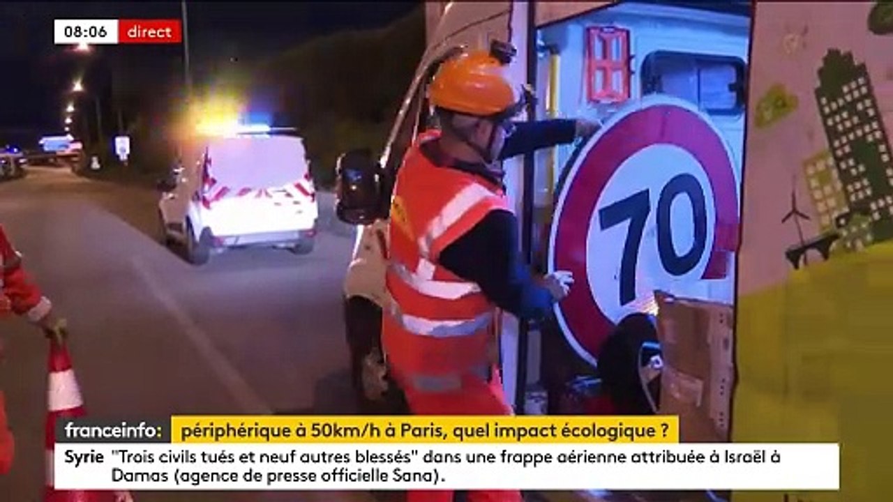 La vitesse maximale passe à 50 km/h à partir d'aujourd'hui sur le périphérique parisien, l’un des axes les plus fréquentés de France: Qu'en pensent les automobilistes ? - Regardez