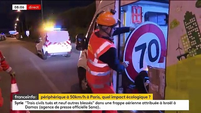 La vitesse maximale passe à 50 km/h à partir d'aujourd'hui sur le périphérique parisien, l’un des axes les plus fréquentés de France: Qu'en pensent les automobilistes ? - Regardez