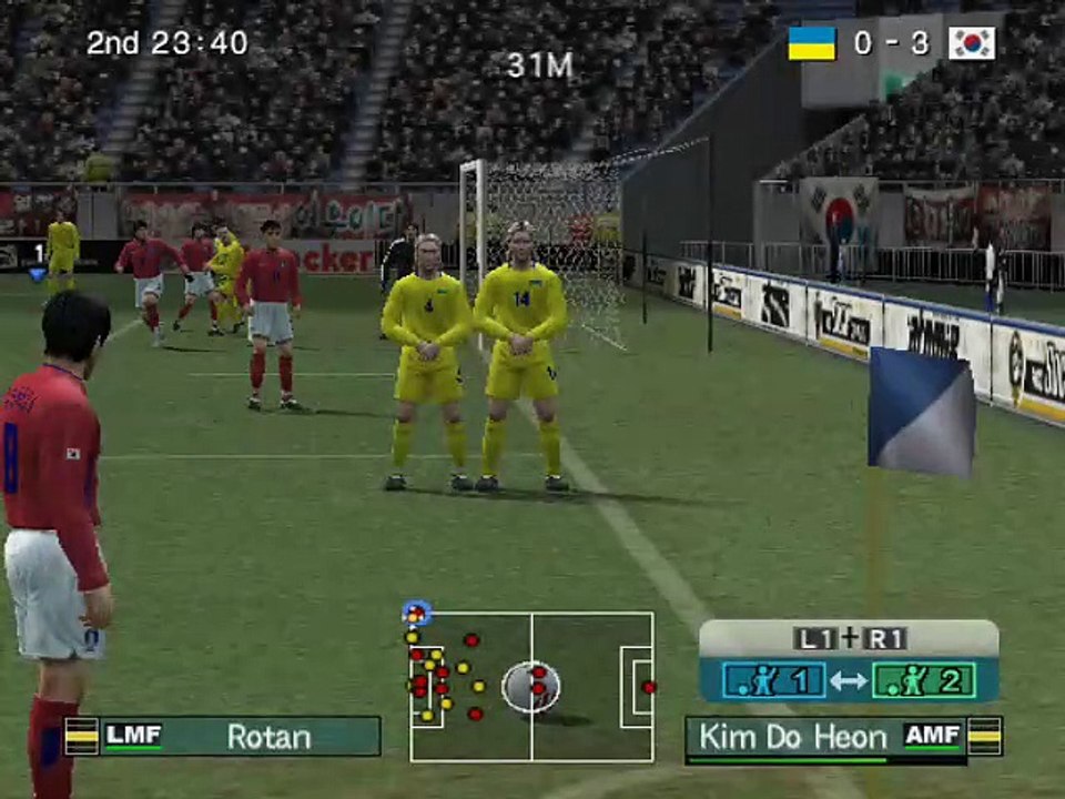 Winning Eleven: Pro Evolution Soccer 2007 online multiplayer - ps2
