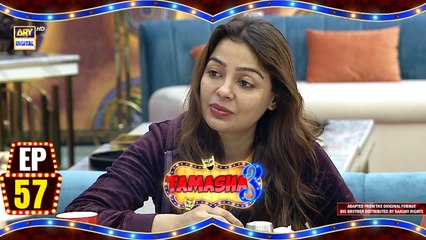 Tamasha Season 3 Episode 57 | Watch Adnan Siddiqui's Latest Drama Now 🎬