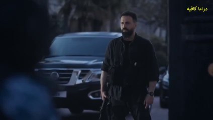 مسلسل الهيبة الجزء الخامس - جبل الحلقة 4