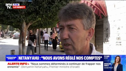 Mort de Nasrallah: les réactions contrastées à l’international