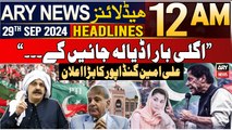 ARY News 12 AM Headlines | 29th September 2024 | Prime Time Headlines