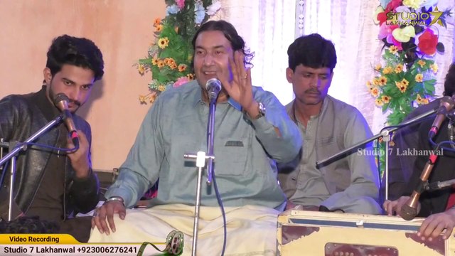 Ya Ali Sada Tu Sardar _ Qasida _ Moin Afzal Chand _ Qawwali Program Dinga