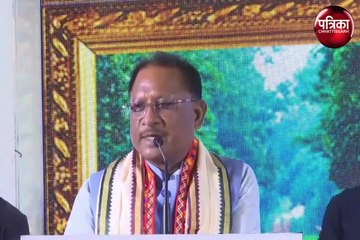Raipur Breaking: सरकार नई इंडस्ट्रियल पॉलिसी भी लाने वाली है...