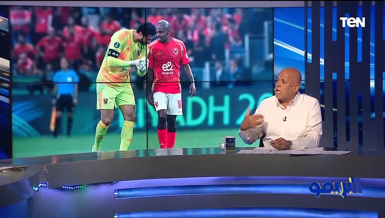 هشام يكن: هذا هو الفارق بين السوبر الأخير وسوبر 1994.. والزمالك نزل دغدغ الدنيا لأنه كان جاهز