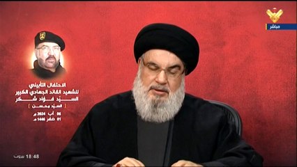 Ao lado de Nasrallah, outras lideranças do Hezbollah morrem em bombardeio israelense
