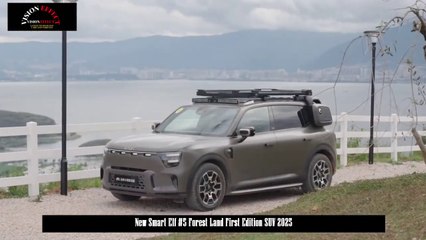 Amazing Features , Elf Magic Carpet , 745 Km Range , New Smart Elf #5 Forest Land First Edition 2025