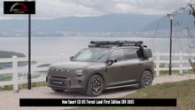 Amazing Features , Elf Magic Carpet , 745 Km Range , New Smart Elf #5 Forest Land First Edition 2025