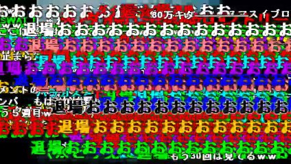 ブロリーでおどるポンポコリン 2,000コメ
