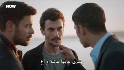 مسلسل المتوحش حلقة 39 مترجم جزء ثانى 2